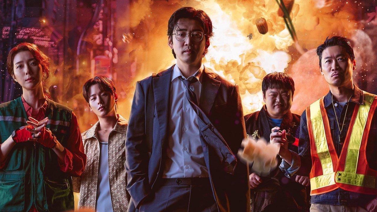 Heroes Next Door backdrop