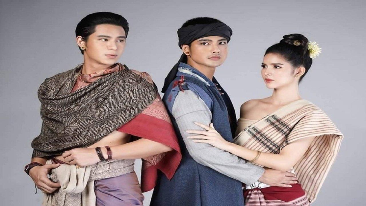 Marvellous Love backdrop