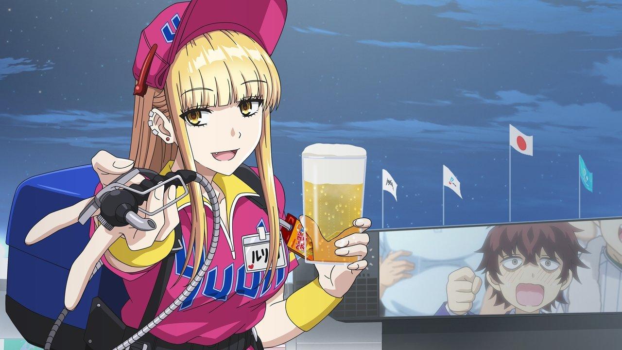 Catch Me at the Ballpark! backdrop