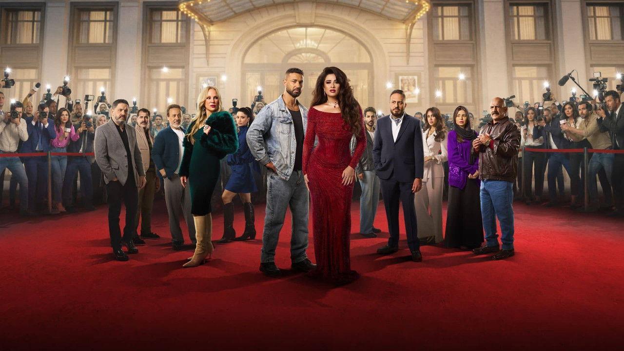 And We Forget What Was backdrop