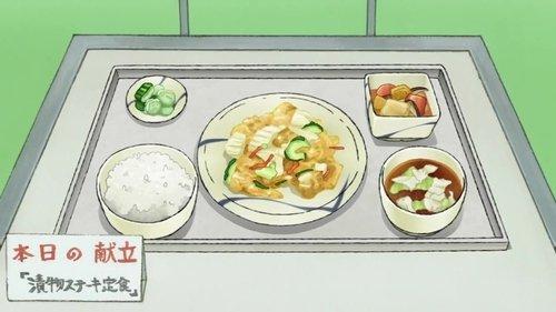 DRAGON PILOT: Hisone and Masotan Season 1 Episode 8 - Limited time offer! Spicy granny flavor