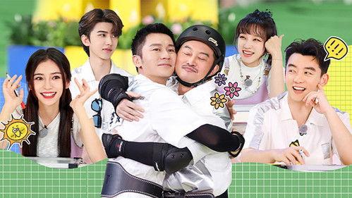 Keep Running Season 9 Episode 13 - Episode 13