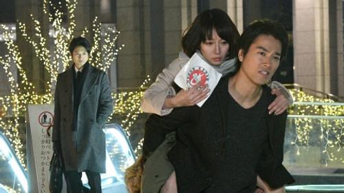 You Always Haunt My Heart Season 1 Episode 2 - Episode 2