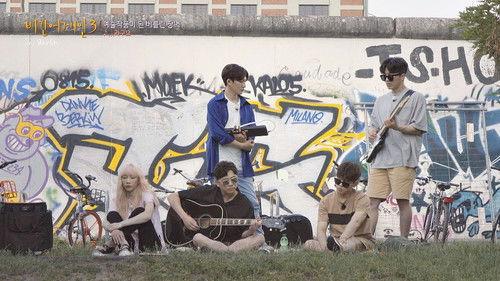 Begin Again Season 3 Episode 7 - Episode 7 (Dick2JukPaulTaeng, Germany)