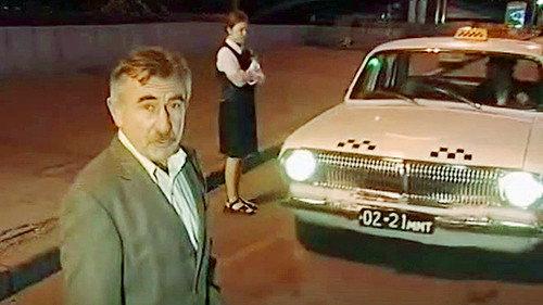 The investigation was conducted Season 2 Episode 21 - Episode 53