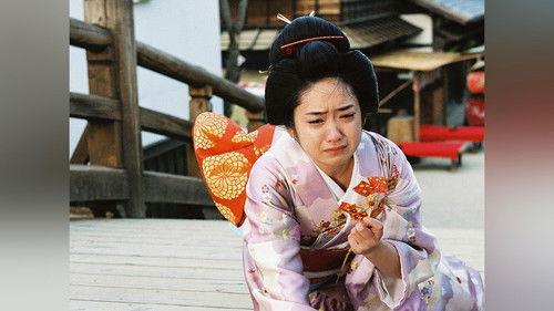 Ooku Season 1 Episode 8 - Episode 8