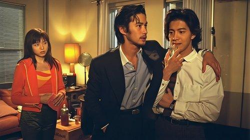 Long Vacation Season 1 Episode 2 - Vacation from the Heavens