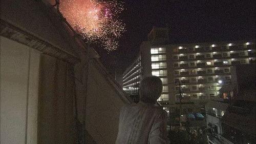 Document 72 Hours Season 1 Episode 1 - Tokyo Jingu Gaien Fireworks Festival for One Million People