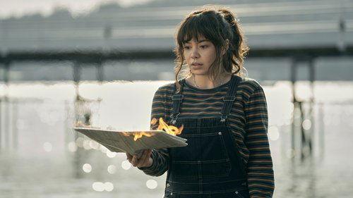 undefined Season 1 Episode 3 - “A New Organ”