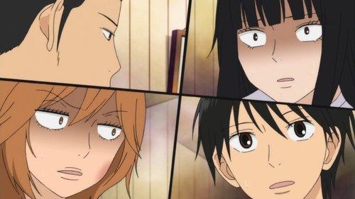 undefined Season 1 Episode 19 - Dream