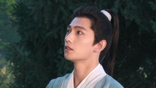 The Immortal Ascension Season 1 Episode 7 - Farewell to His Family