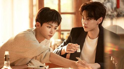 Revenged Love Season 1 Episode 14 - Get Rid of Your Sensitive and Inferior Past