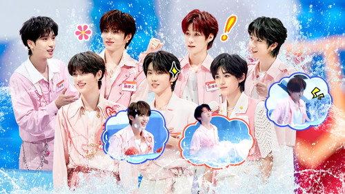 Trump Card Season 9 Episode 2 - Episode 2