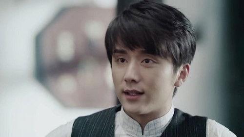 The Justice Season 1 Episode 3 - Episode 3