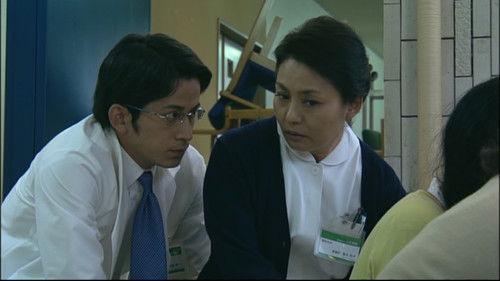 Security Police Season 1 Episode 3 - Rescue the Former Prime Minister