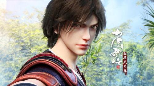 Great Journey of Teenagers Season 4 Episode 23 - Episode 23