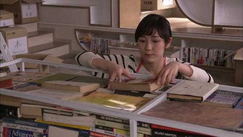 Fight! Bookstore Girl Season 1 Episode 1 - Episode 1