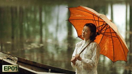 The Golden Water Bridge Season 1 Episode 1 - Episode 1