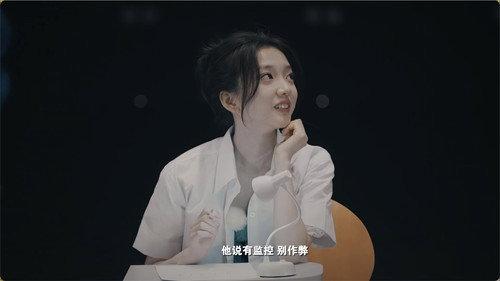 Twinkle Love Season 4 Episode 9 - Episode 9