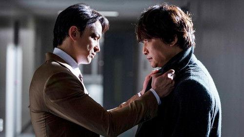 Anonymous: Tokyo Metropolitan Police Department "Finger Murder" Countermeasure Office Season 1 Episode 8 - Justice Without the Final Story