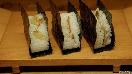 Solitary Gourmet Season 9 Episode 8 - Omusubi and Sweetfish Shioyaki of Takasaki City, Gunma Prefecture