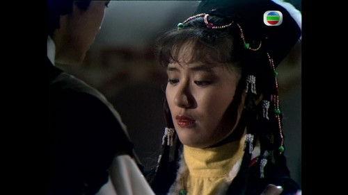 Legend of the Condor Heroes Season 3 Episode 17 - Episode 17