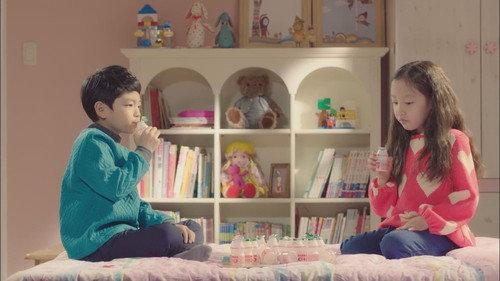 Bubble Gum Season 1 Episode 11 - Episode 11