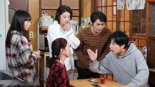 My Story Is Long Season 1 Episode 4 - Episode 4