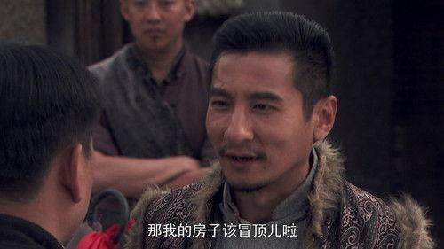 Yu Yang Qiu Season 1 Episode 1 - Episode 1