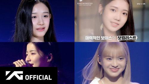 BABYMONSTER - 'Last Evaluation' Season 1 Episode 5 - Episode 5