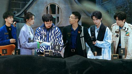 Forest Evolutionism Season 1 Episode 6 - Forest War Round 2