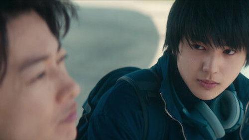 First Love Season 1 Episode 8 - The Proust Effect on a Certain Afternoon