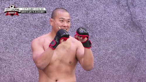 The Gentlemen's League Season 3 Episode 21 - Episode 21