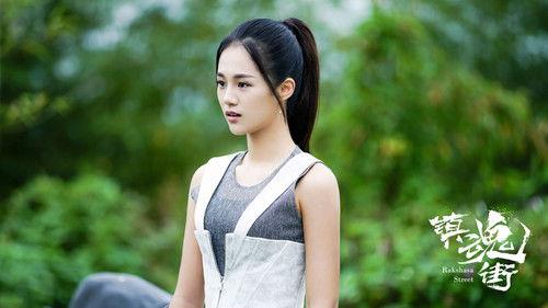 Rakshasa Street Season 1 Episode 6 - Episode 6