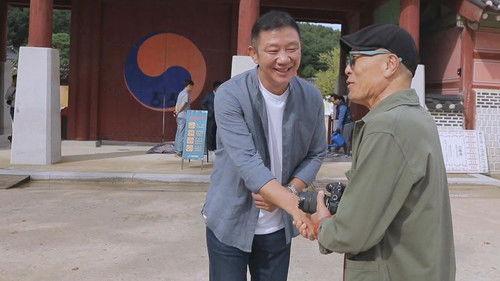 Huh Young Man's Food Travel Season 1 Episode 21 - Episode 21