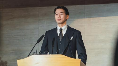 Pandora: Beneath the Paradise Season 1 Episode 2 - Episode 2