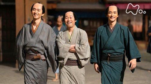 Unbound Season 1 Episode 10 - Episode 10