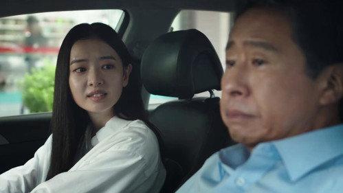 Phantom Lawyer Season 1 Episode 8 - I-rang Meets So-hyun