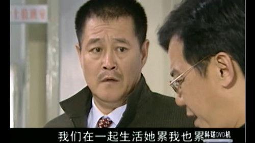 Ma Dashuai Season 2 Episode 9 - Episode 9