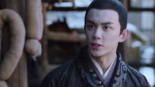 Guardians of the Ancient Oath Season 1 Episode 9 - Episode 9