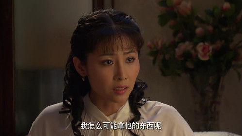 Feast Season 1 Episode 8 - Episode 8