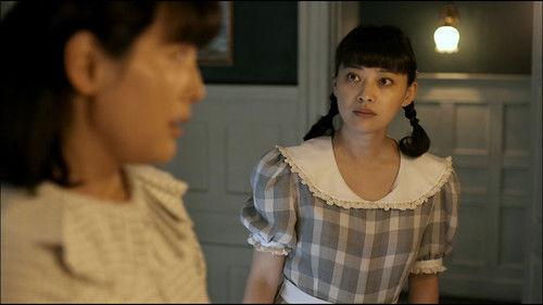 Romance of Our Parents Season 1 Episode 6 - Episode 6