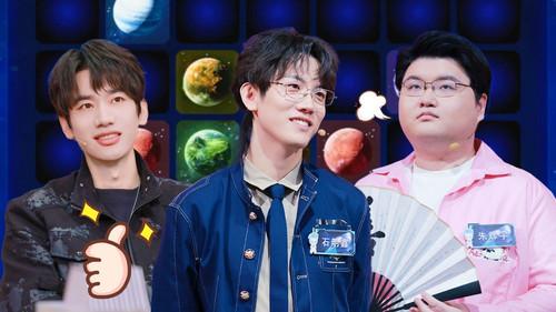 Super Brain Season 13 Episode 8 - Episode 8