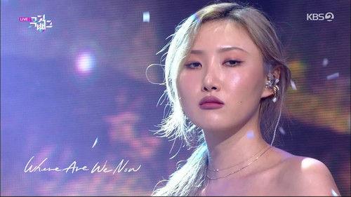 Music Bank Season 24 Episode 20 - First Week of June