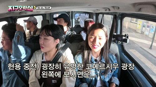 Earth Arcade Season 3 Episode 5 - Episode 5