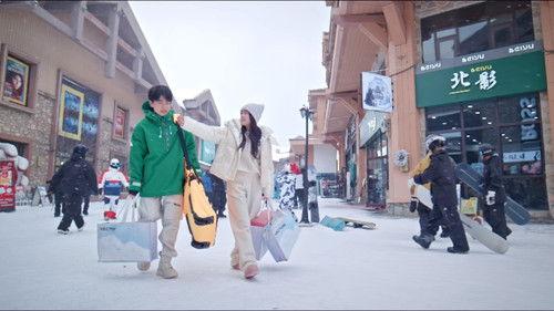 Shine on Me Season 1 Episode 17 - Unexpected Reunion at Changbai Mountain