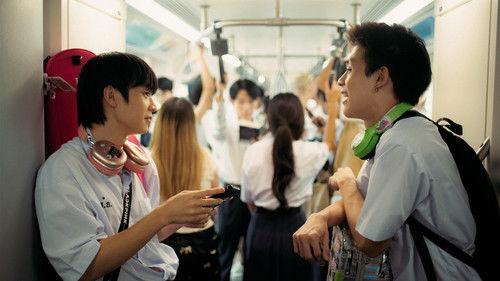 GELBOYS Season 1 Episode 1 - GELBOYS Intro