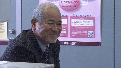 The Black Swindler Season 1 Episode 6 - Mutual Aid Association Scam