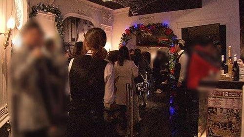 Document 72 Hours Season 10 Episode 2 - Sendai: Seeking Connections at the ‘Seating Lounge