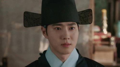 Missing Crown Prince Season 1 Episode 16 - Episode 16